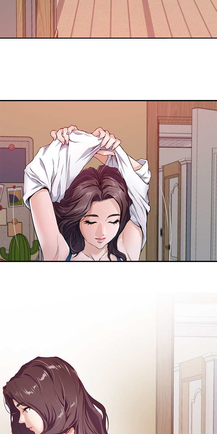 抚平伤痛漫画,第3章：巧合5图