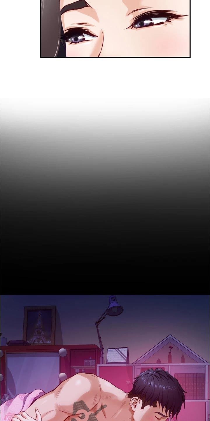 抚平天下不平事漫画,第39章：同意吗4图