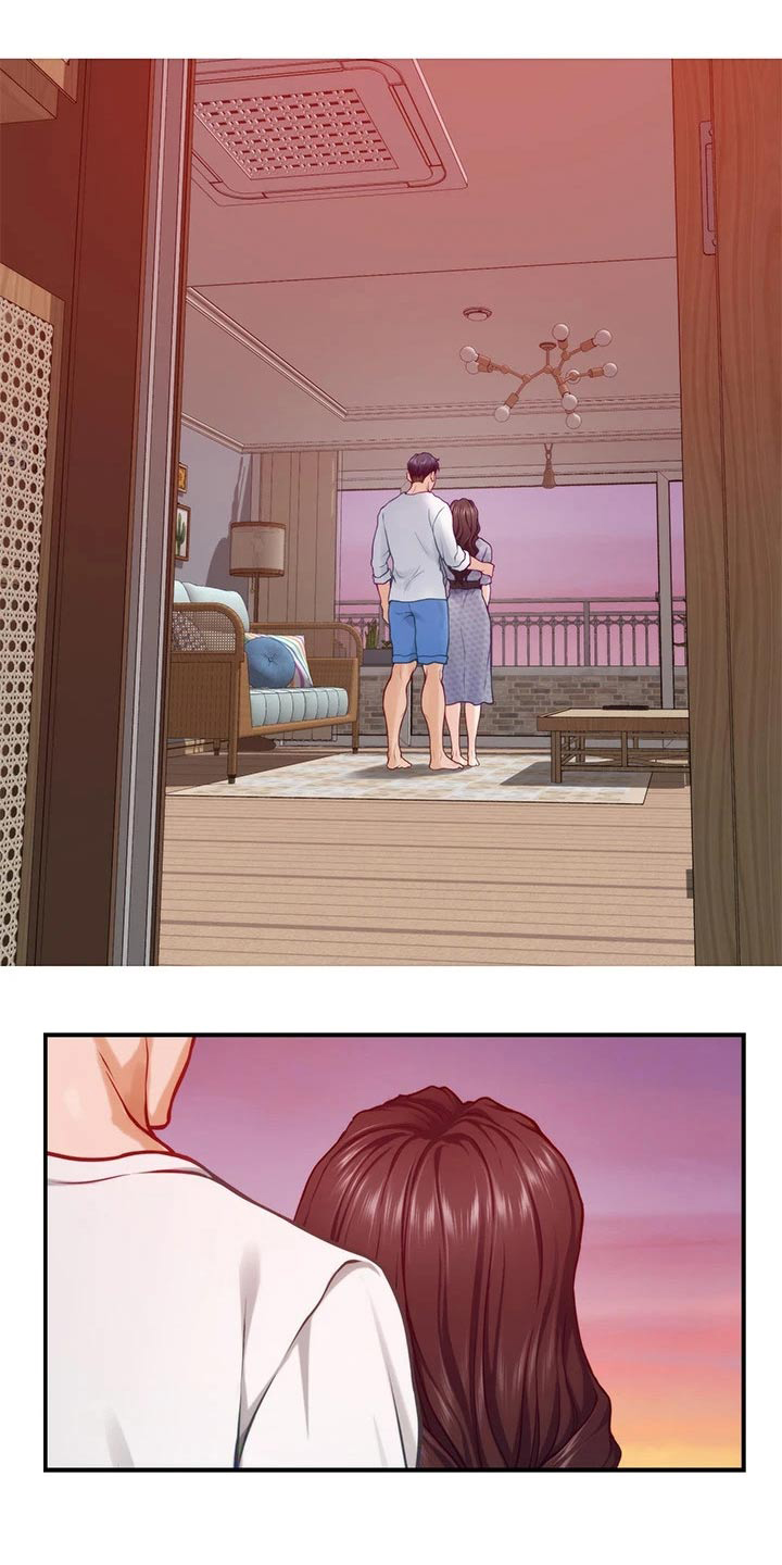 抚平伤痛漫画,第76章：怎样的人1图