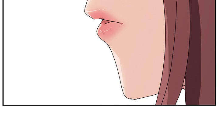 家有双姝漫画,第26章：分歧5图