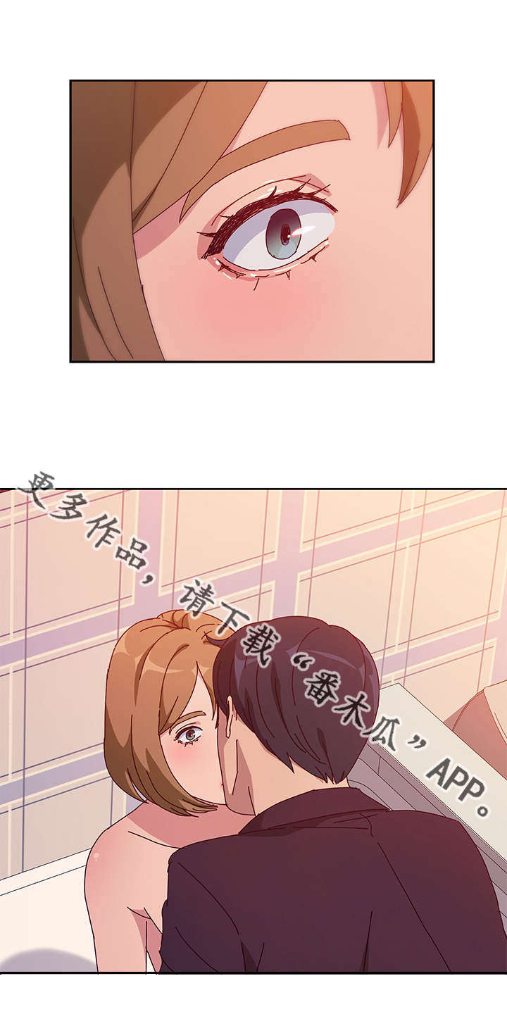 家有双姝漫画,第43章：回家1图