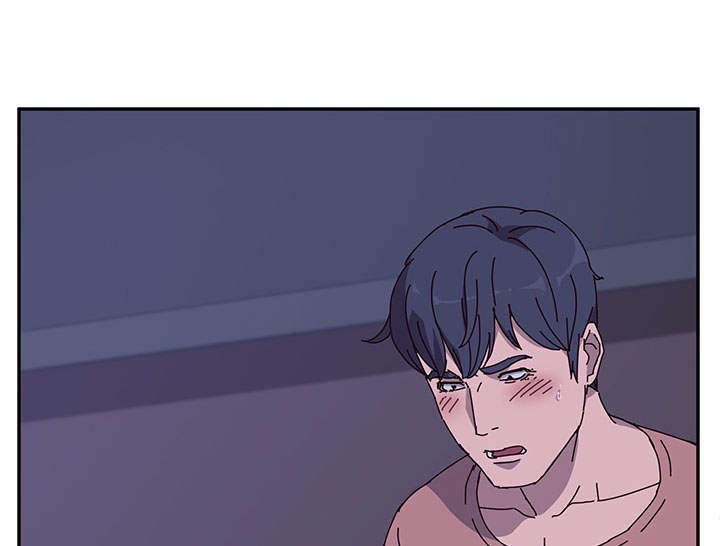 家有双姝漫画,第12章：取走4图