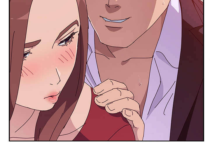 家有双姝漫画,第45章：诱惑5图