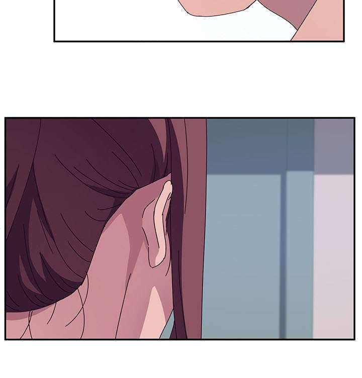 家有双姝漫画,第9章：解释3图