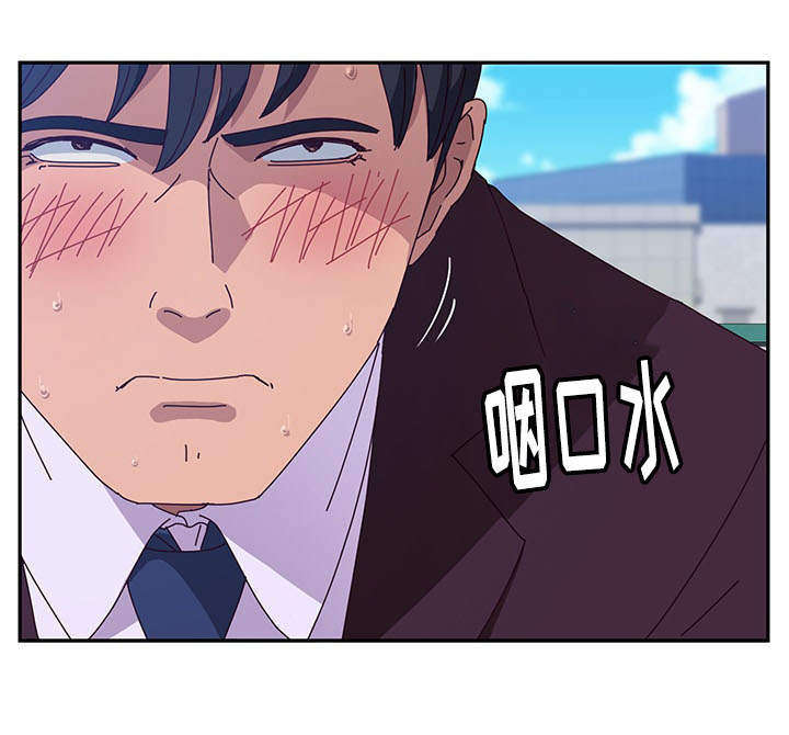 家有双姝漫画,第17章：招架不住5图