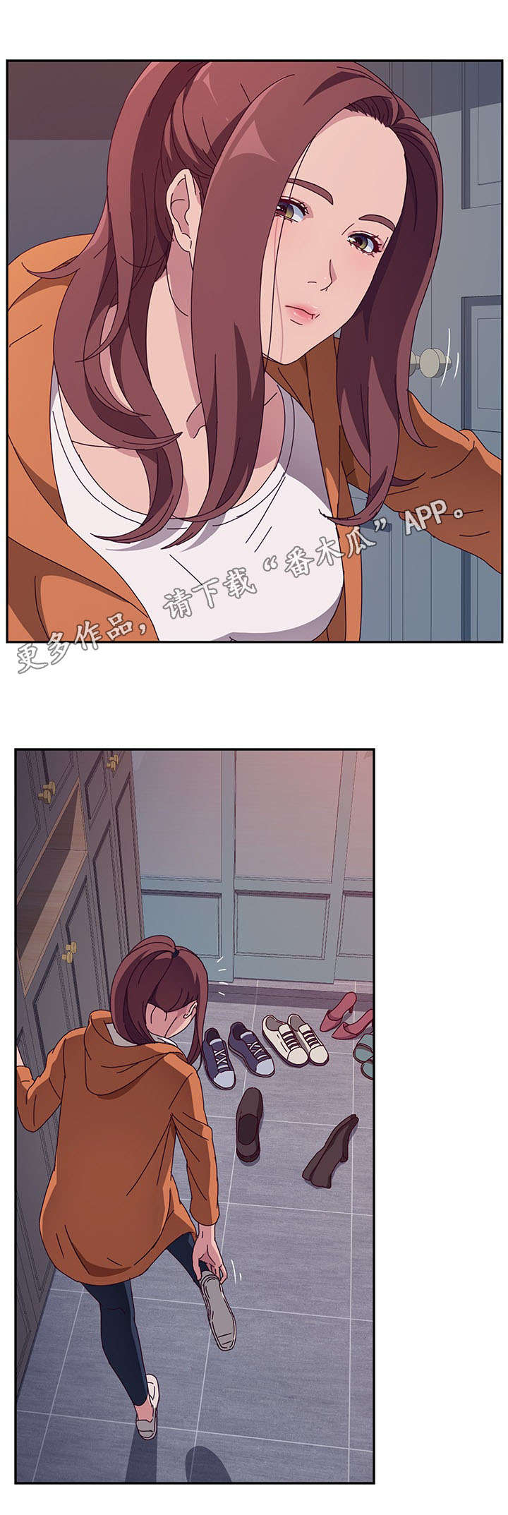 家有双姝漫画,第7章：归来5图