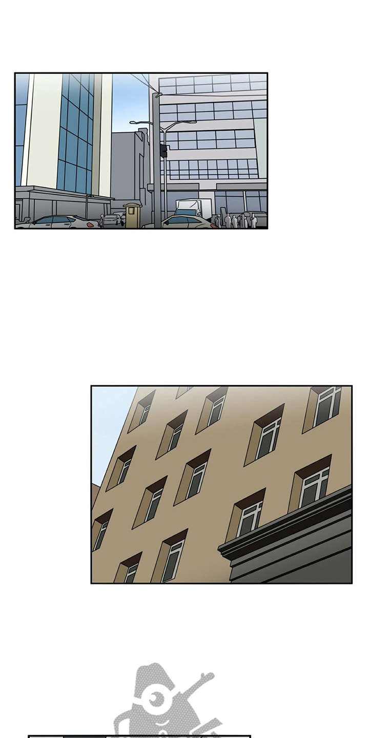 机器伴侣漫画,第28章：危机1图