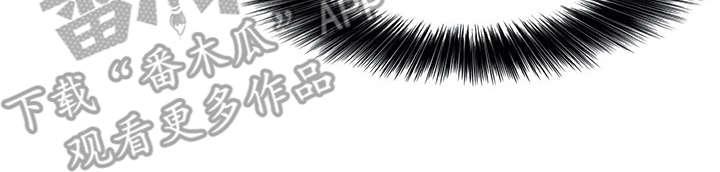 机器伴侣漫画,第22章：看不清1图