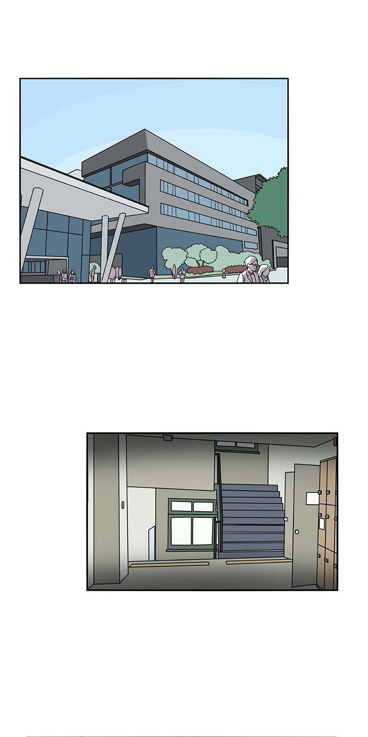 机器伴侣漫画,第24章：耍赖1图