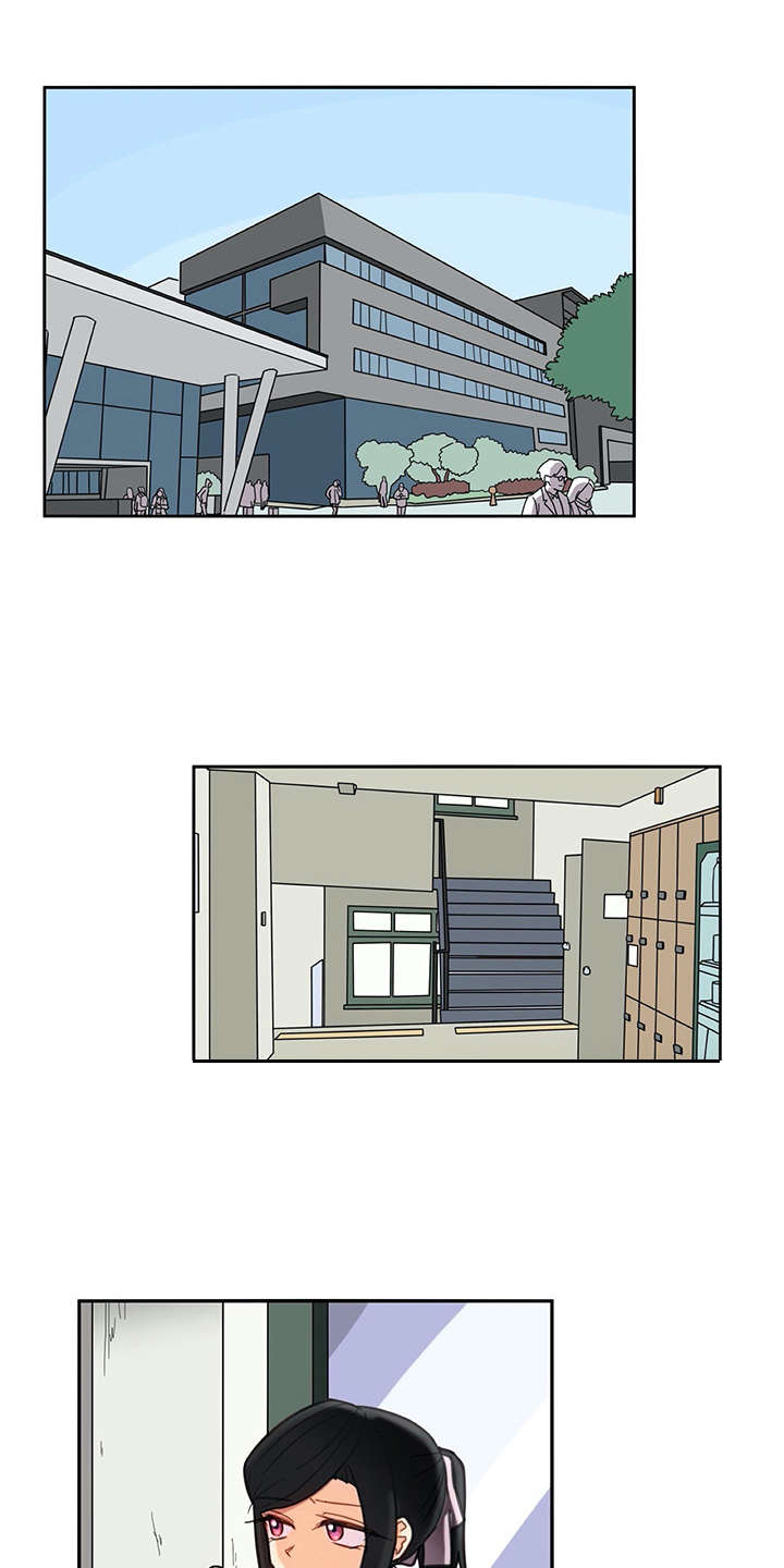 机器伴侣漫画,第29章：警告1图