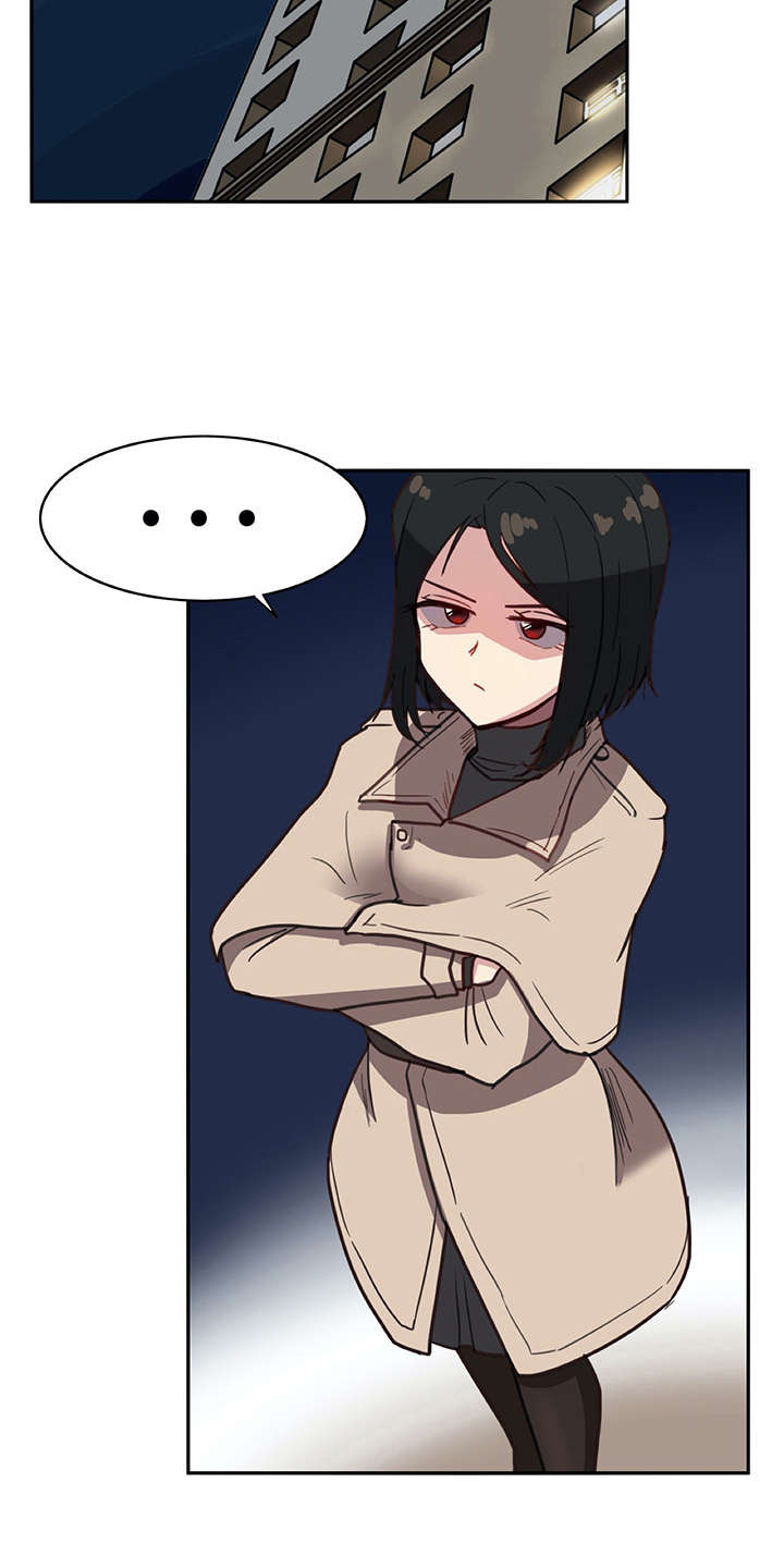 机器伴侣漫画,第9章：喜欢的类型4图