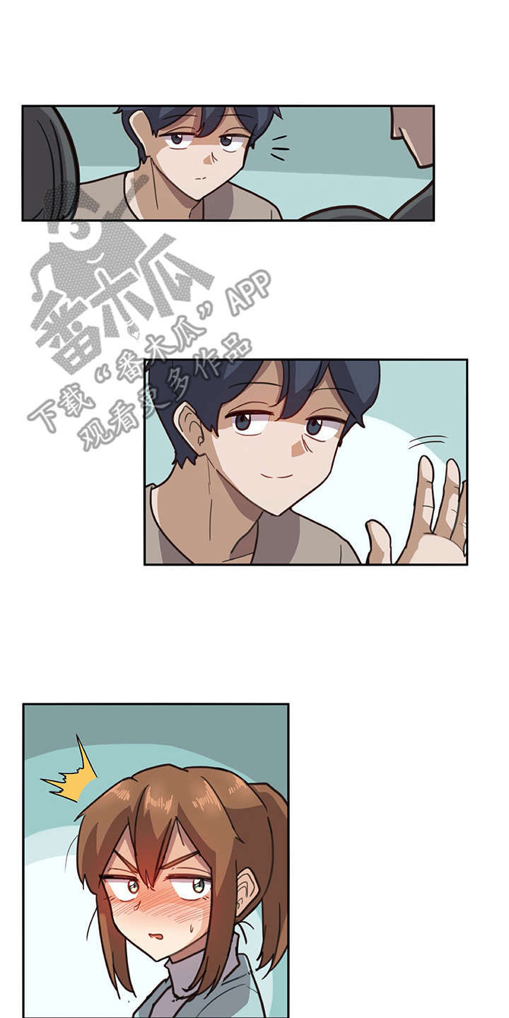 机器伴侣漫画,第14章：有些不一样2图