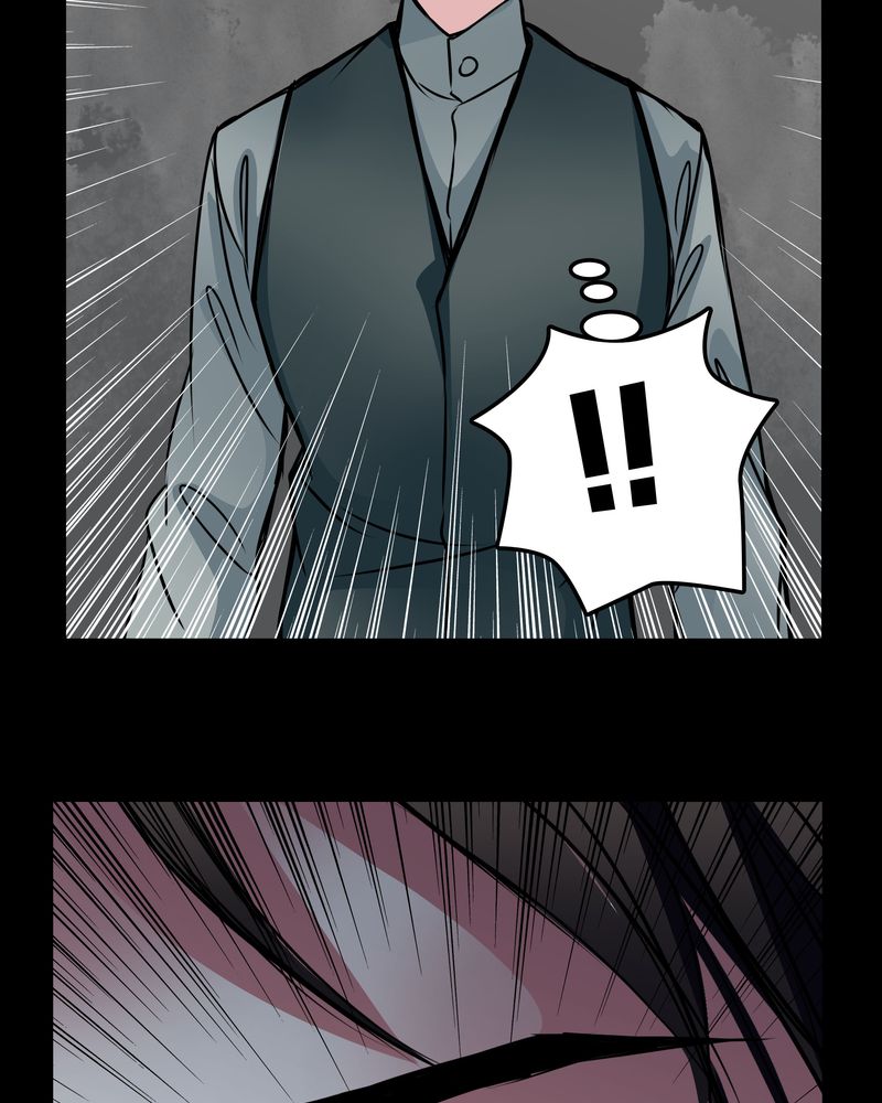 女巫重生记漫画,第47章：同名同姓2图