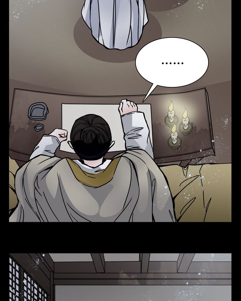 女巫重生漫画漫画,第10章：尴尬的副导演4图