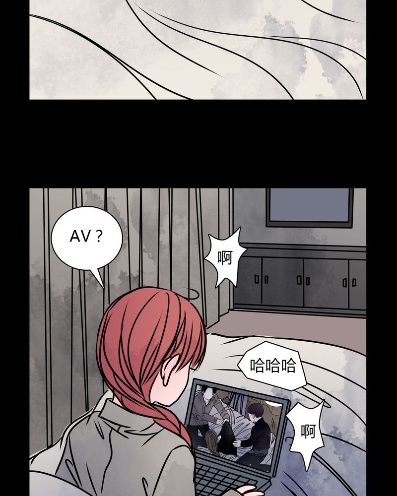 女巫动画片漫画,第32章：禁忌冒行2图