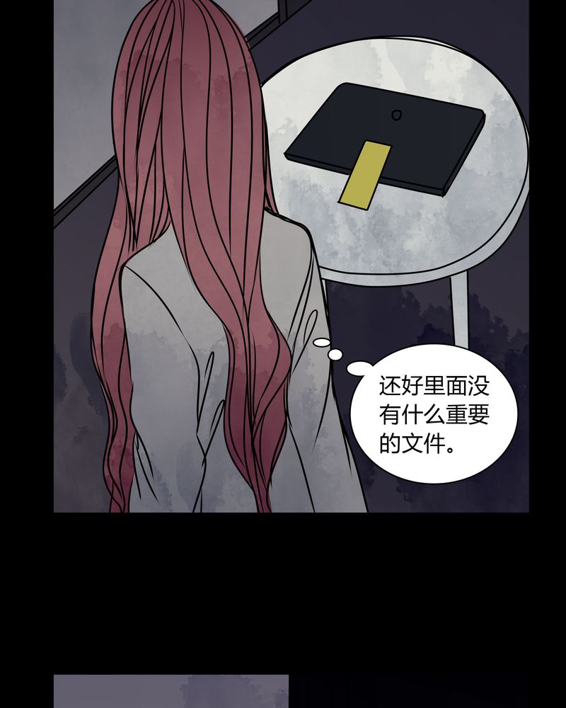 女巫简笔画漫画,第34章：女鬼转世3图