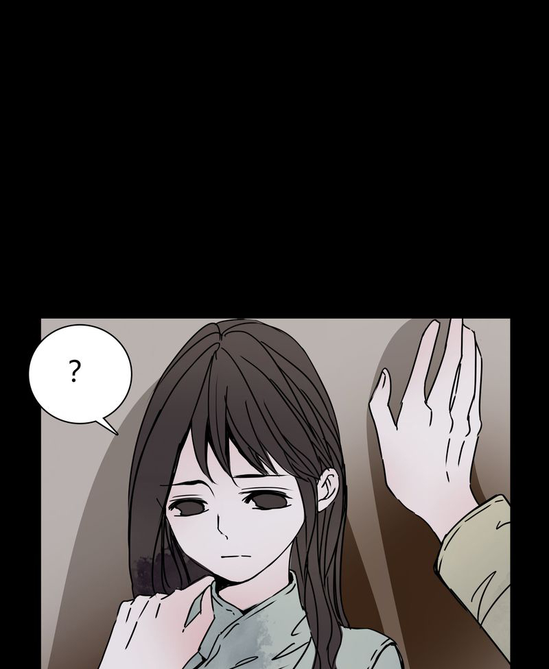 女巫变老鼠国语版漫画,第27章：女巫深夜救人2图