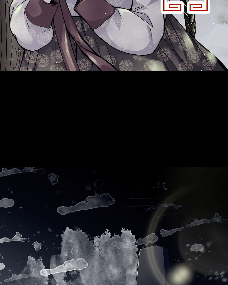 女巫变老鼠国语版漫画,第8章：那曾经的擦肩而过2图