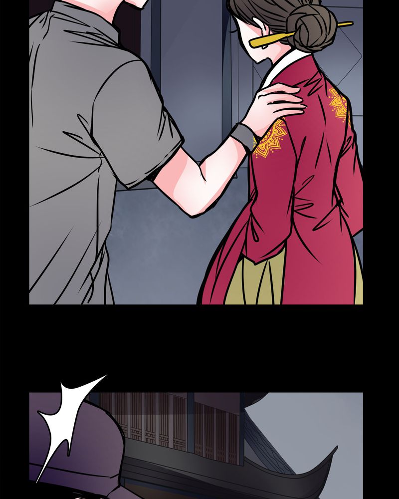 女巫英语漫画,第56章：难道是鬼？4图