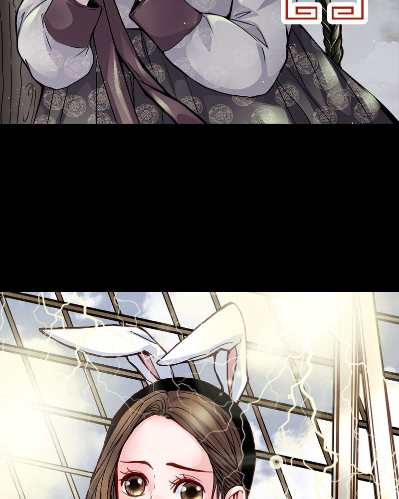 女巫重生记漫画,第5章：职场规则2图