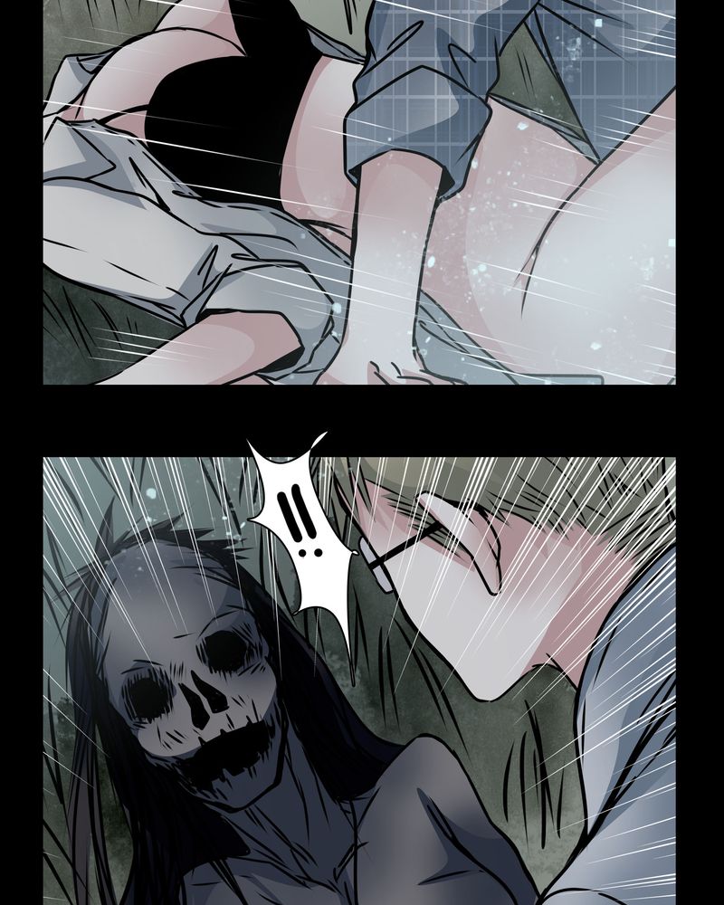 女巫重生记漫画,第17章：怎么啦3图