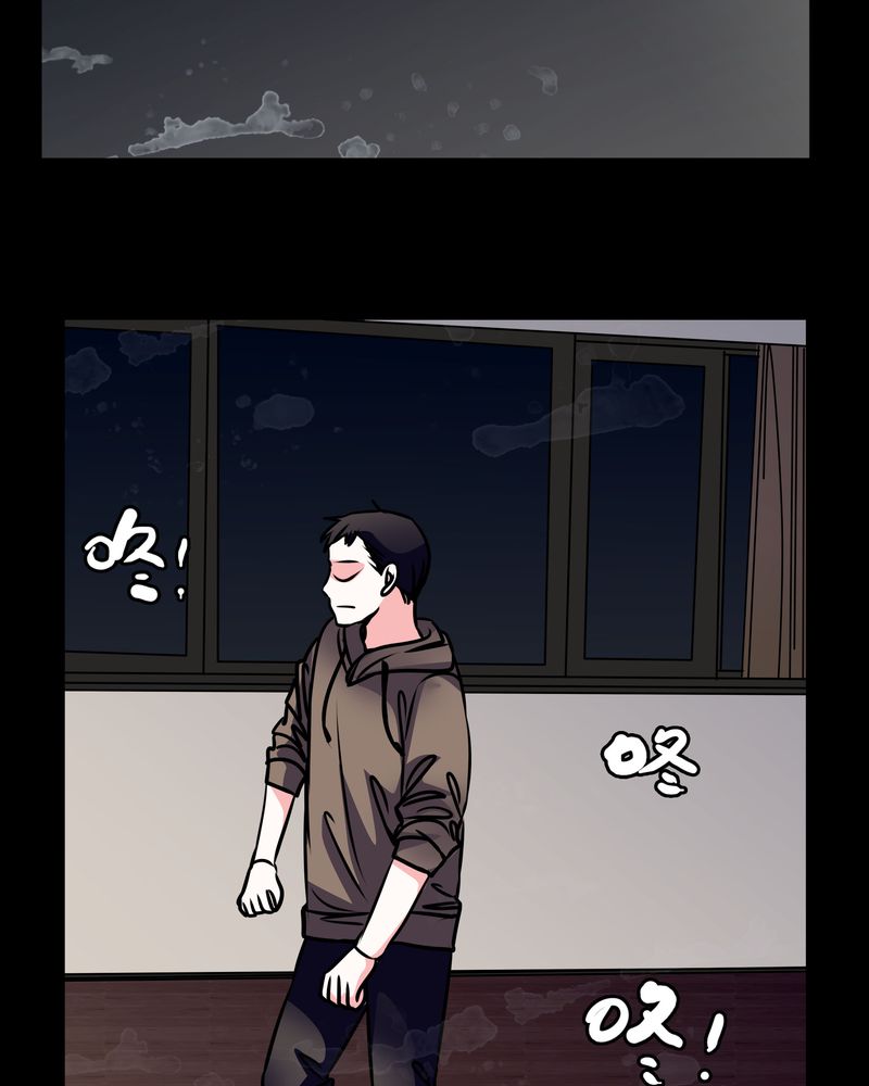 女巫动画片漫画,第48章：危急解除4图