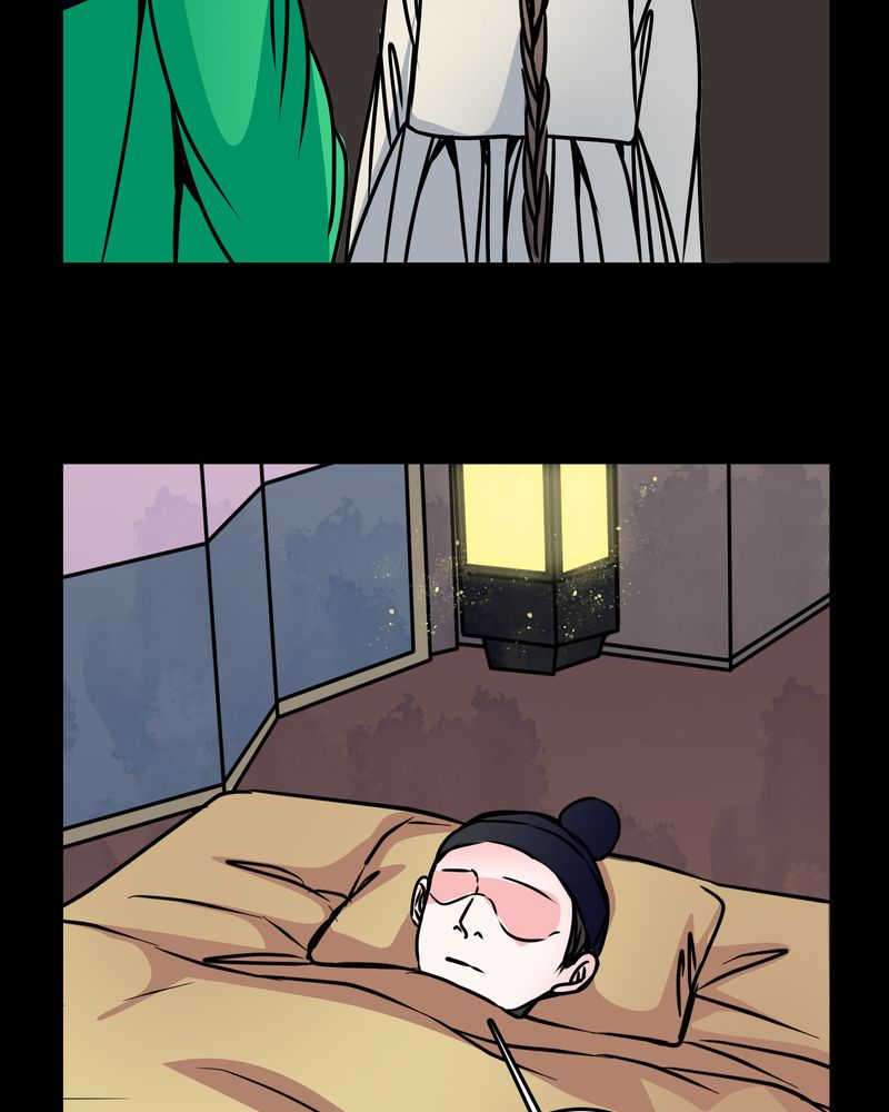 女巫怎么玩漫画,第42章：身份差距5图