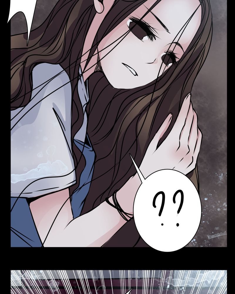 女巫动画片漫画,第14章：鬼交1图