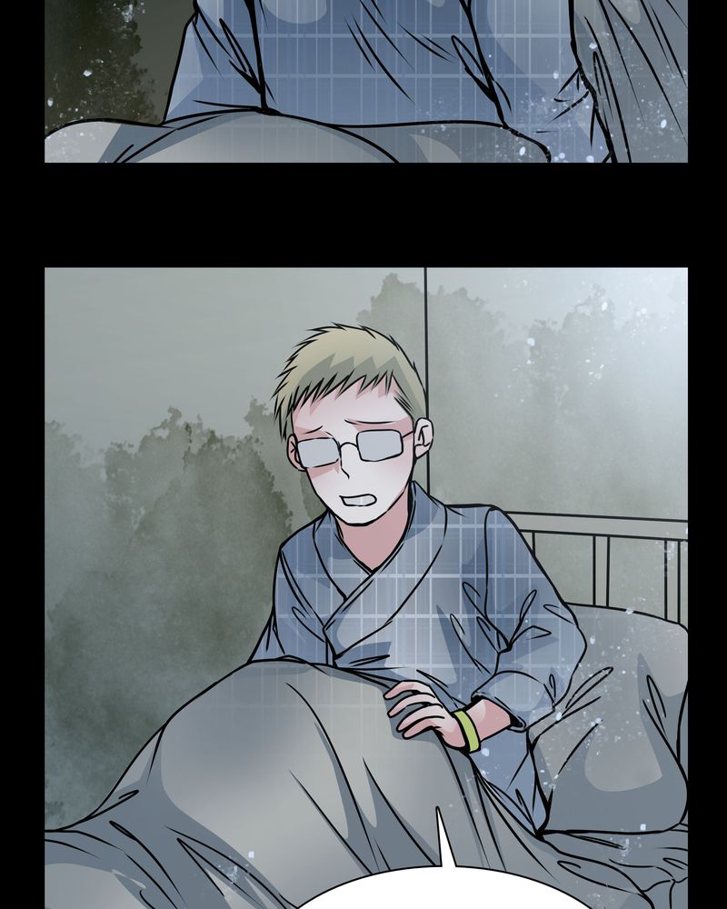 女巫动画片漫画,第17章：怎么啦5图