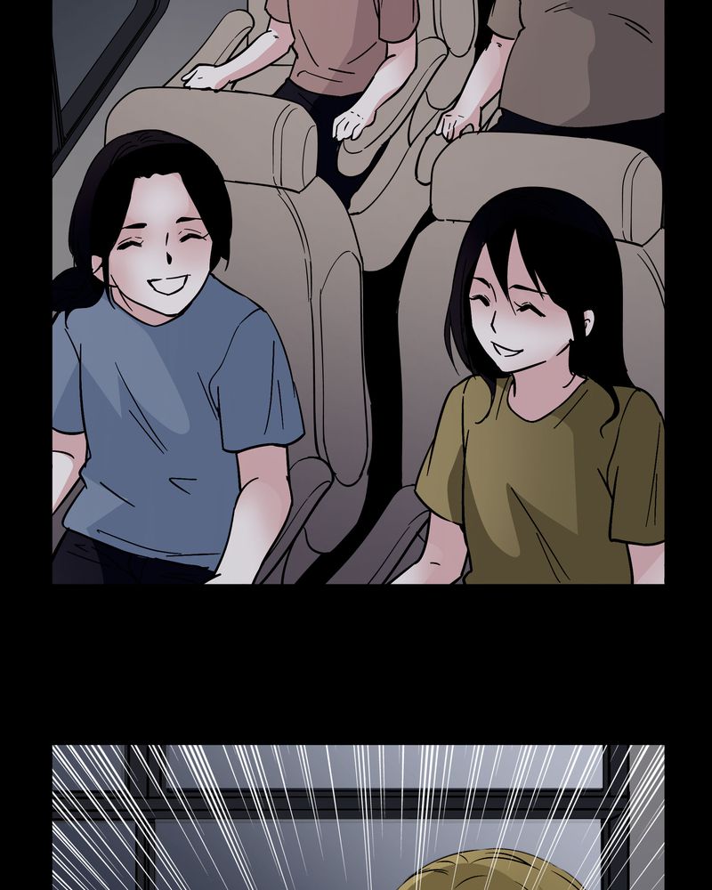 女巫怎么玩漫画,第37章：疑惑？5图