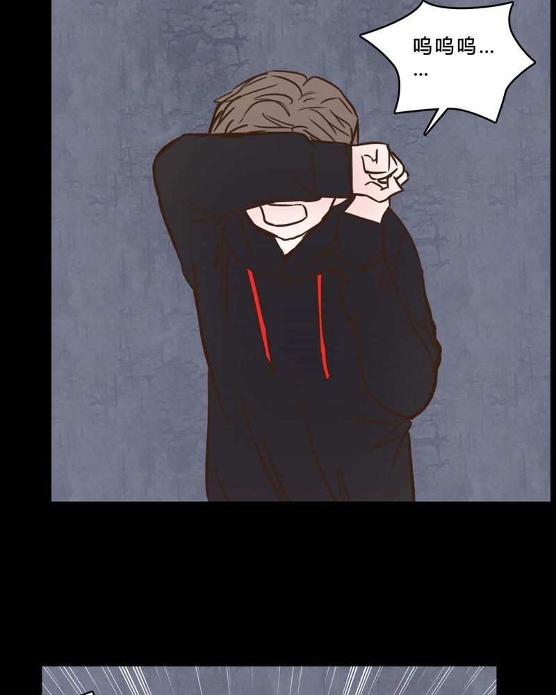 女巫重生记漫画,第83章：一个条件5图