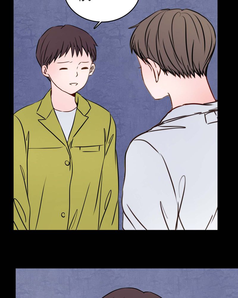 女巫重生记小说全文免费阅读漫画,第83章：一个条件5图