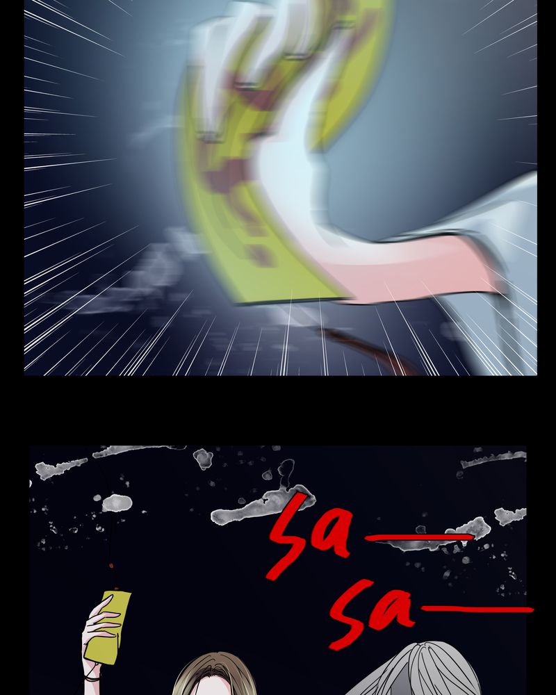 女巫动画片漫画,第6章：害怕3图