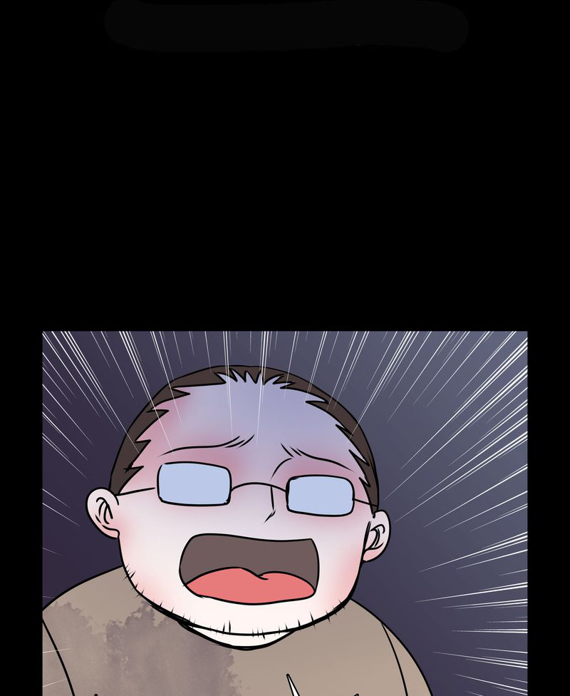 女巫安妮海瑟薇漫画,第38章：奇怪的力量2图