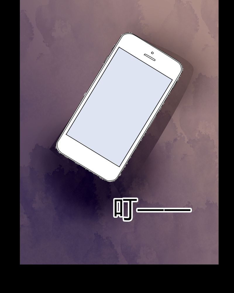 女巫动画片漫画,第32章：禁忌冒行4图