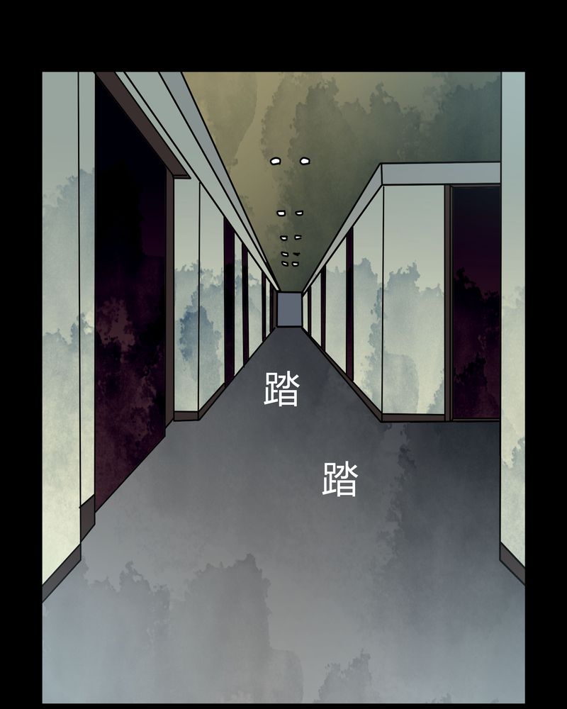 女巫重生记小说全文免费阅读漫画,第41章：深夜练舞3图