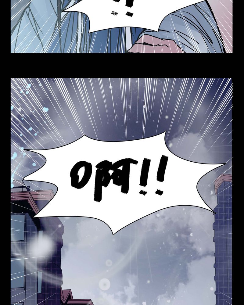 女巫变老鼠国语版漫画,第11章：.救命1图