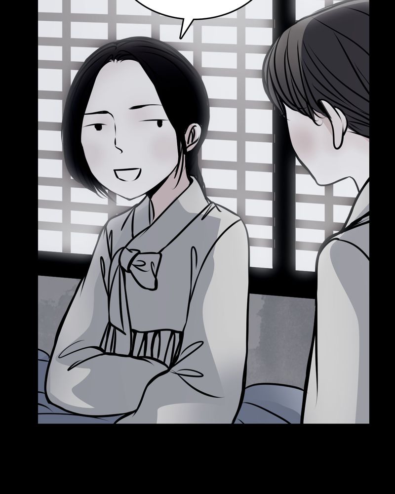 女巫重生记漫画,第43章：红宝石1图