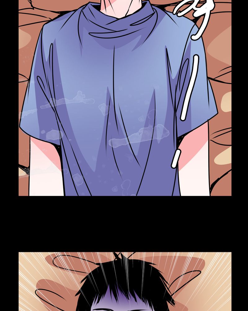 女巫简笔画漫画,第40章：清洁工5图