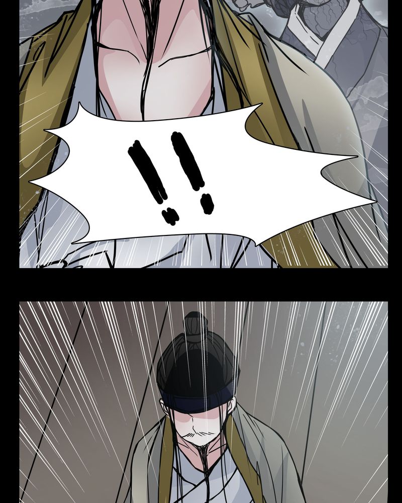 女巫动画片漫画,第10章：尴尬的副导演2图