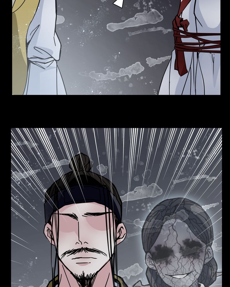 女巫动画片漫画,第10章：尴尬的副导演1图