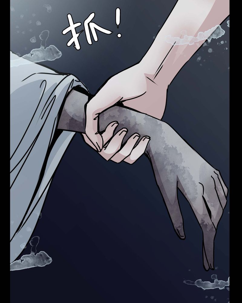 女巫变老鼠国语版漫画,第11章：.救命4图