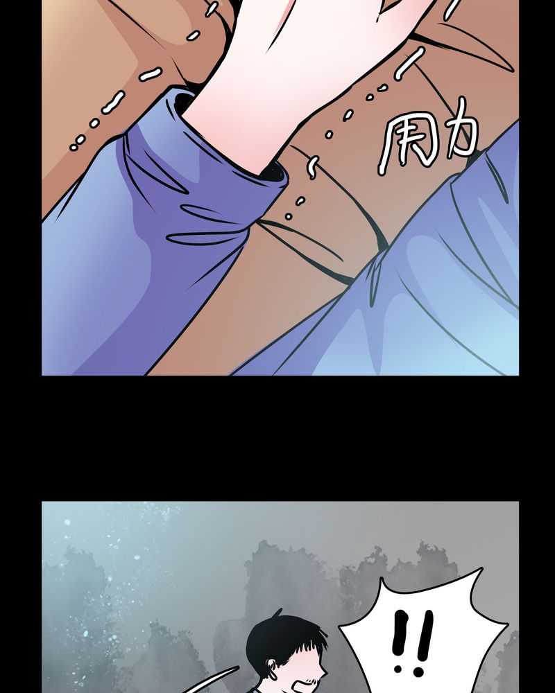 女巫重生记漫画,第41章：深夜练舞1图