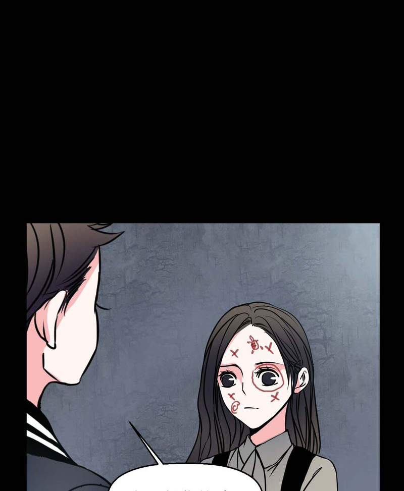 女巫重生记漫画,第74章：作家2图