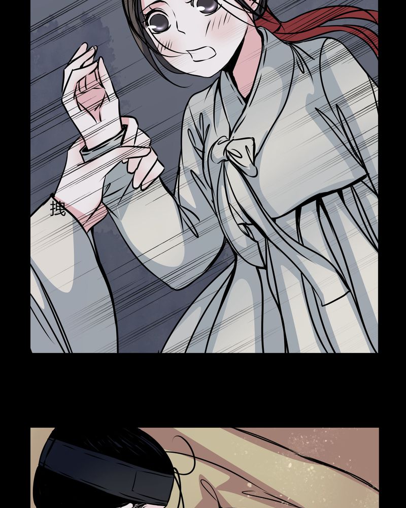 女巫重生记漫画,第43章：红宝石2图