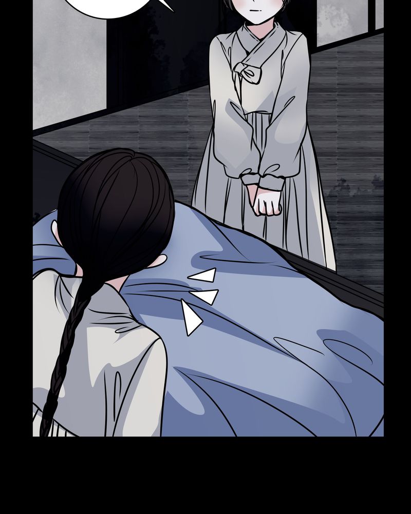 女巫重生记漫画,第43章：红宝石3图