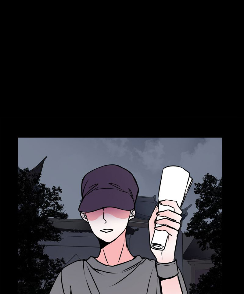 女巫英语漫画,第56章：难道是鬼？2图