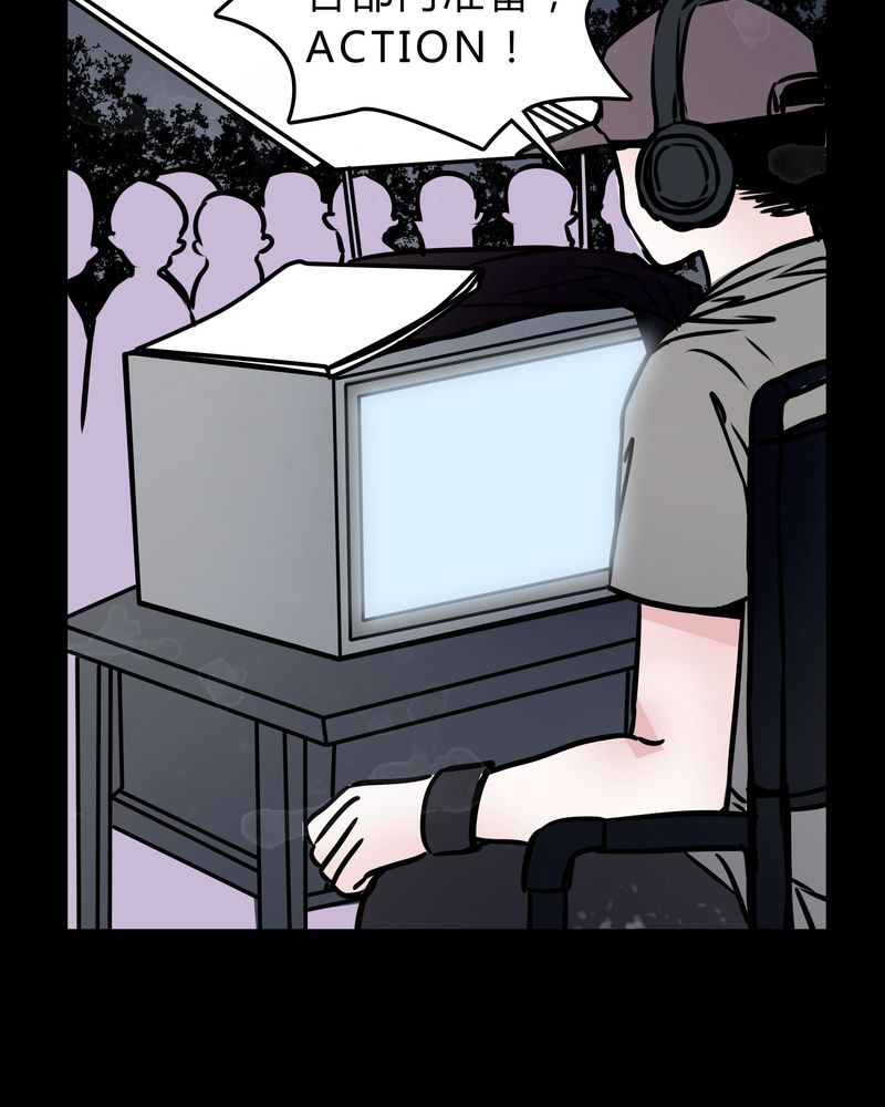 女巫重生记漫画,第55章：条件1图