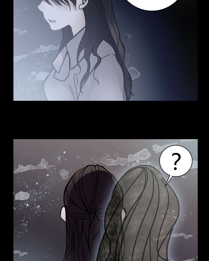 女巫躲猫猫漫画,第29章：屈辱3图