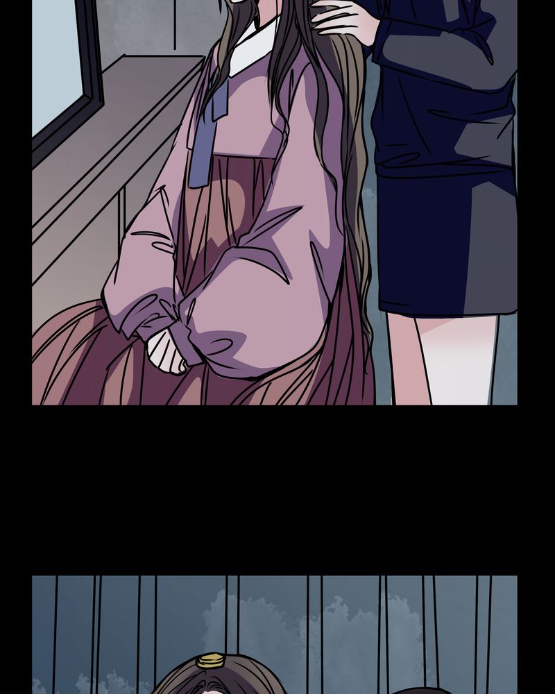 女巫重生记漫画,第42章：身份差距3图